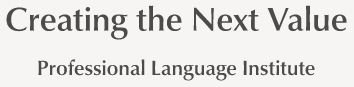 Creating then Next Value, Professional Language Institute